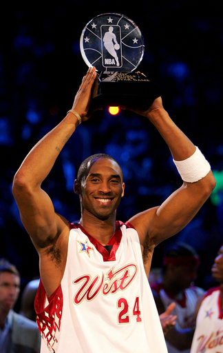 ＜06-07NBA 第56回オールスター・ゲーム＞コービー 自身2度目のMVPに選出 - 米国