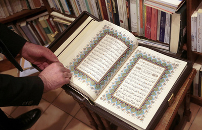 フランスでイスラム関連書籍の売れ行き好調、その理由は