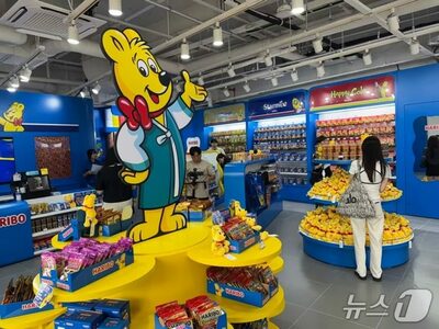 ドイツHARIBO「アジア初のストア」が韓国にオープン…限定商品と体験型コンテンツで“グミの聖地”