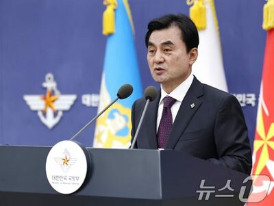 韓国軍防諜司令部、49年で解体へ…1000人削減し機能分散
