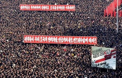 北朝鮮、南北不可侵合意を破棄 制裁決議に反発