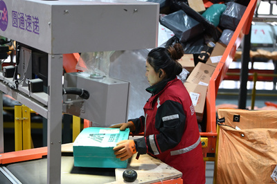 「申通・円通・韻達」2月の宅配収入が大幅増