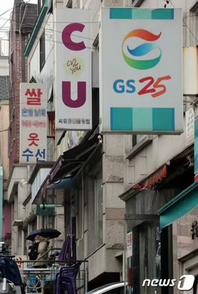 うちの店の隣に同業他社の店舗…韓国コンビニ「仁義なき」出店競争