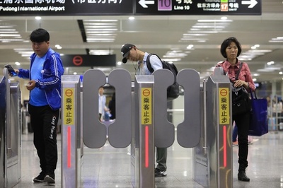 上海とフフホトの地下鉄アプリ相互利用が実現