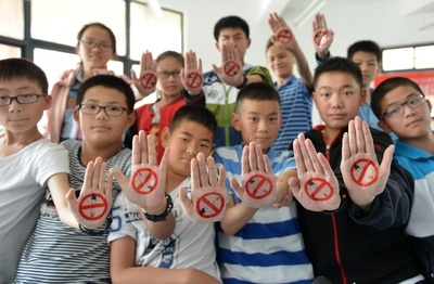 中国、児童の受動喫煙被害1.8億人 青少年は6.9%が喫煙