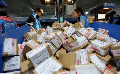 今年の「双11」で頭角現した中国の『新消費』