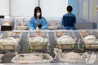 韓国・出生数、過去最高の増加率…合計特殊出生率0.8人達成へ「青信号」