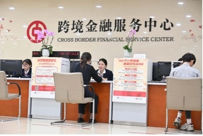 中国サービス業の開放加速、どういうチャンスが「解禁」されるか