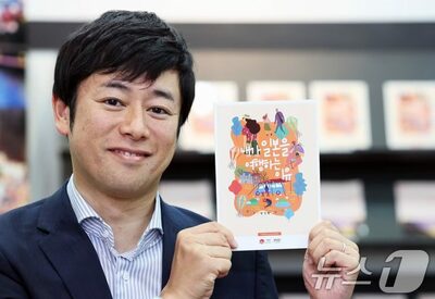 韓国人の日本旅行、東京から地方・小都市へ…JNTOが注目する「再訪客」の変化