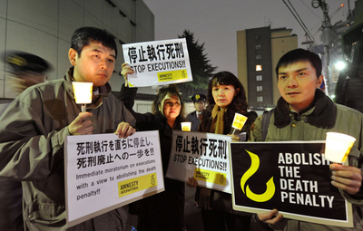 中国、日本人死刑囚の刑執行 国交正常化以降初めて
