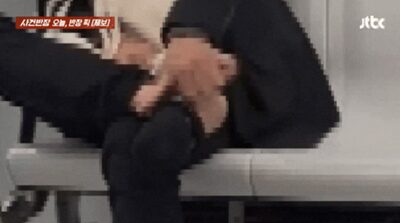 ソウル地下鉄で“足裏の角質ポロポロ”…「掃除もせず立ち去るなんて」怒りの声