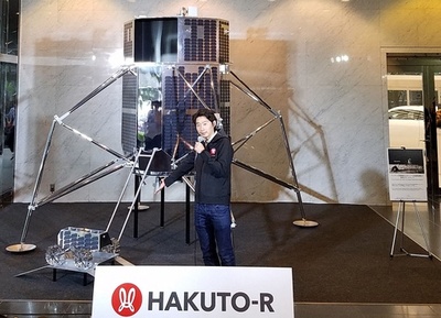 Fly me to the Moon: Firms lining up lunar landings