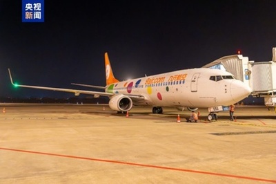 中国海口・美蘭空港　タイ・バンコク（ドンムアン）直行便を開設