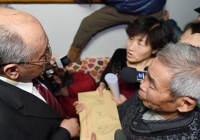 中国内モンゴルの18歳少年、死刑執行18年後に無罪判決