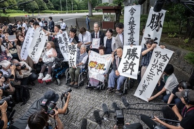Japan PM apologises to forced sterilisation victims