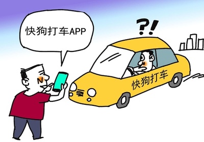 物流会社の新社名は「速い犬」、運転手らに波紋「侮辱的だ」 中国・鄭州