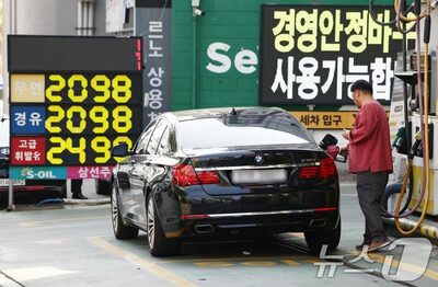 韓国、輸入物価が急騰…消費者物価へ波及・スタグフレーション懸念