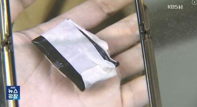 「車の下に謎の装置」正体は女性役員のGPS…韓国・元恋人の部下を監視した執念の地下駐車場