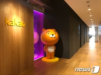 韓国ネット大手vs大手芸能プロ…韓流王座めぐり「マネーゲーム」本格化 (下)