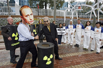 豪ロ、豪州産ウランの平和利用協定を締結