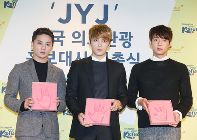 JYJ、｢VISIT MEDICAL KOREA｣オープニング記念式に登場