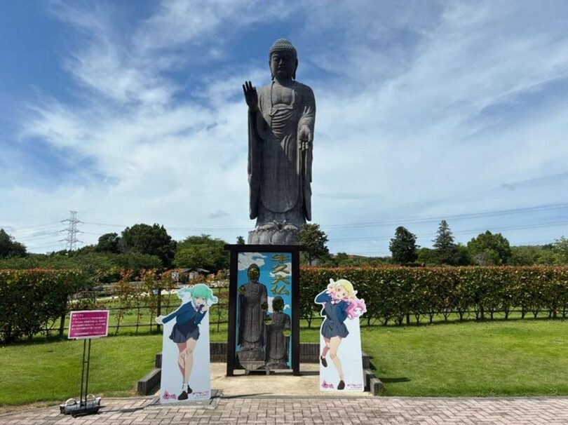 アニメーション『ラブライブ！スーパースター』に登場した牛久大仏茨城県ホームページより(c)MONEYTODAY