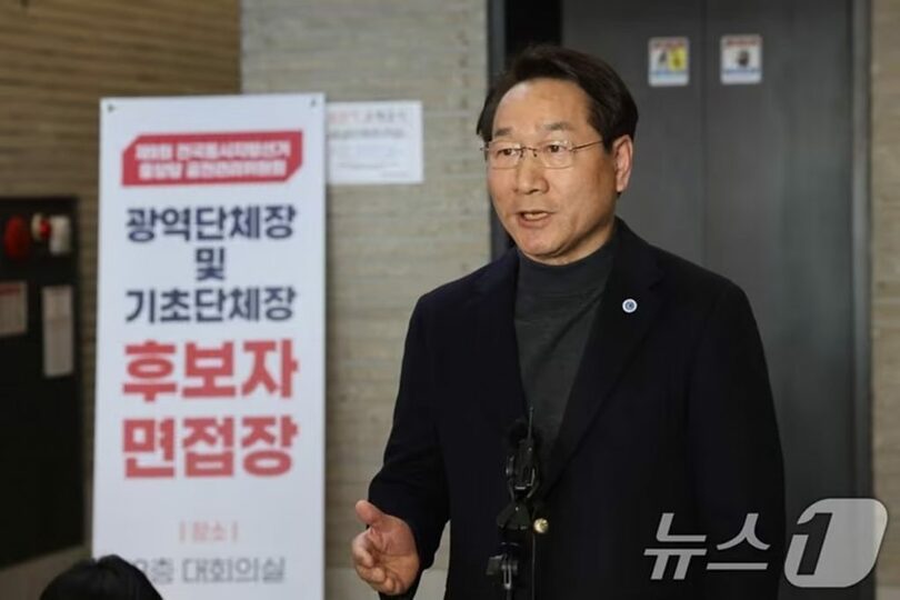 ユ・ジョンボク仁川市長(c)news1