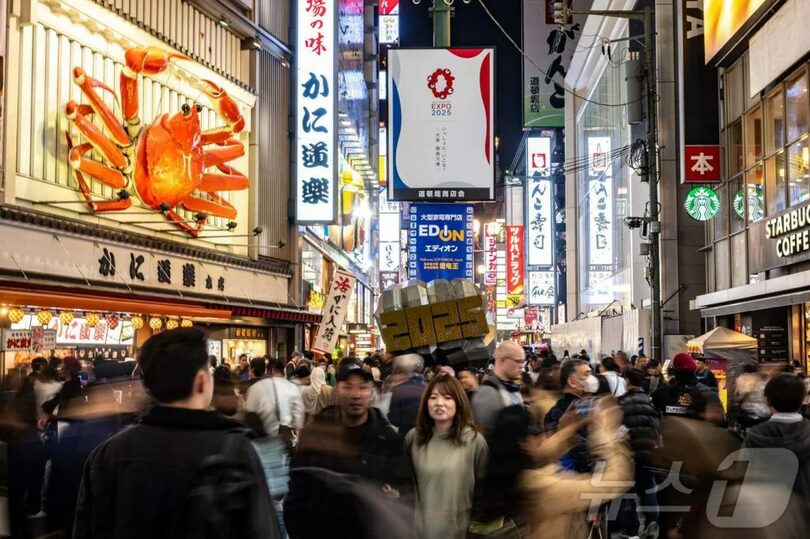 大阪・道頓堀(c)AFP/news1