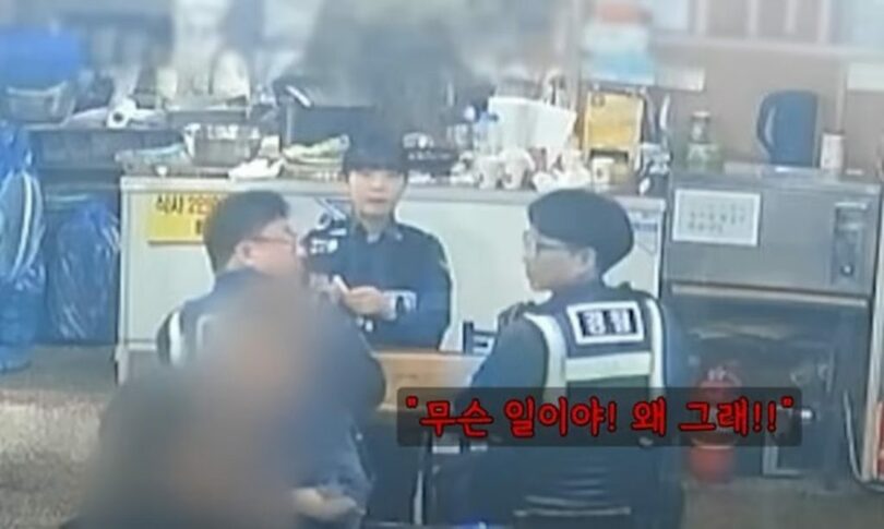 YouTubeチャンネル「警察庁」(c)MONEYTODAY