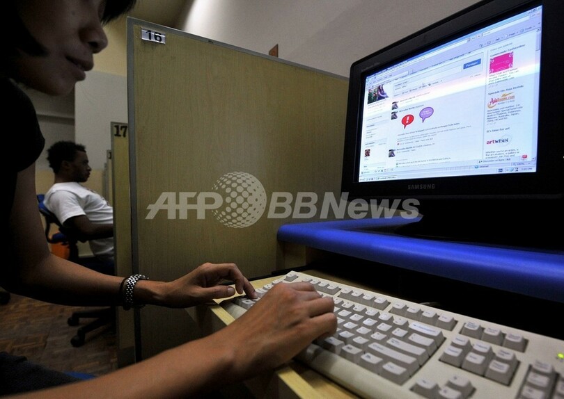 中傷記事書いた匿名ブロガーの個人情報開示を命令、米裁判所