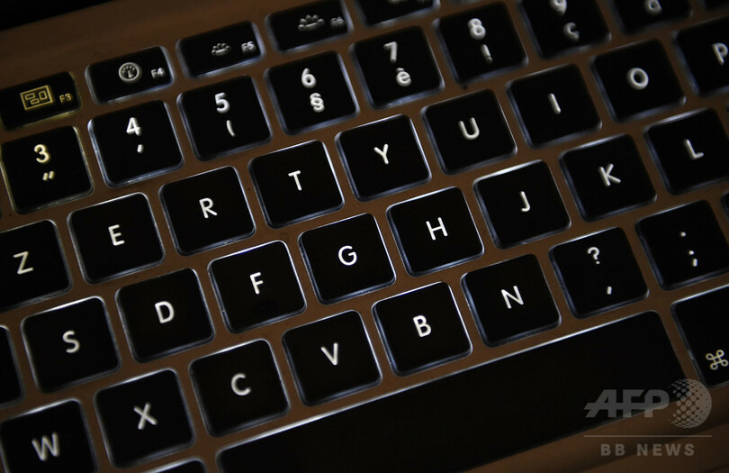 ロシアの大手金融機関5社に新たなサイバー攻撃