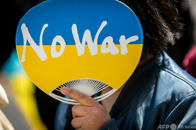 都内でデモ、ウクライナ侵攻に抗議