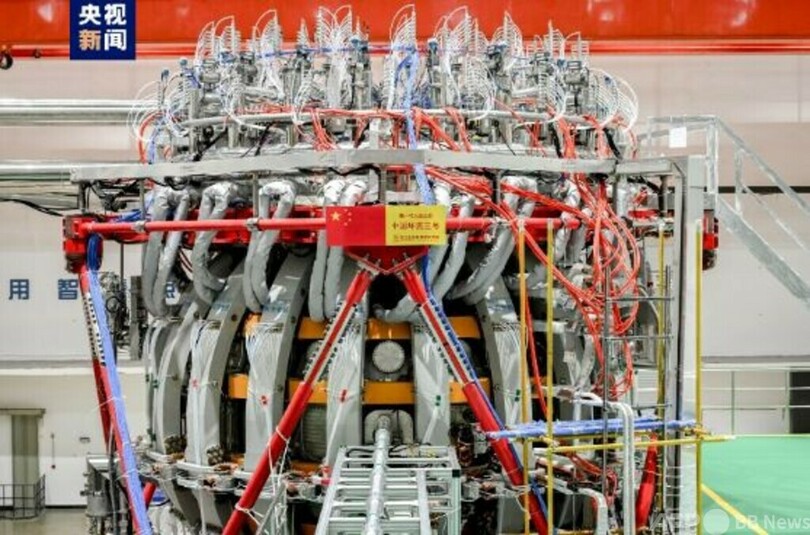 中国 次世代人工太陽「中国環流3号」を世界に開放