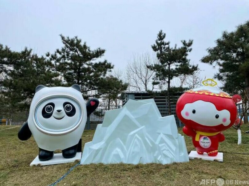 <北京冬季五輪>中国代表団発足 387人で史上最大規模