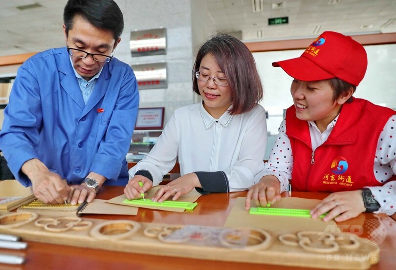 障害者支援ボランティア団体の疑似体験学習、中国・秦皇島