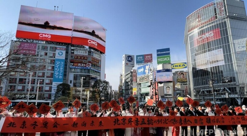 CMG冬季五輪PR動画を東京で放映