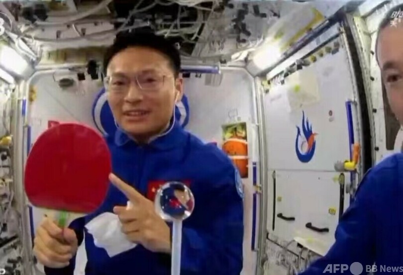 宇宙ステーションから「卓球を使わない卓球」を中国全国の青少年に披露