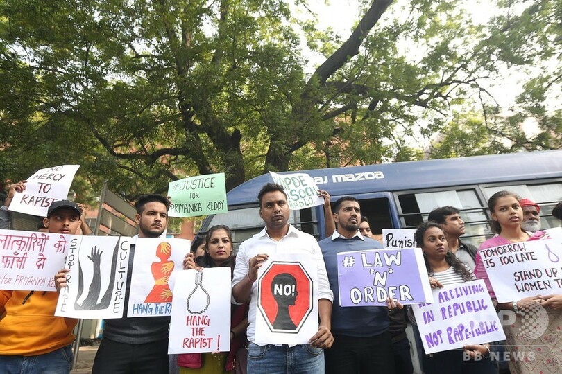 27歳のインド人女性獣医師 集団レイプの後殺害される 遺体は灰に 写真2枚 国際ニュース Afpbb News