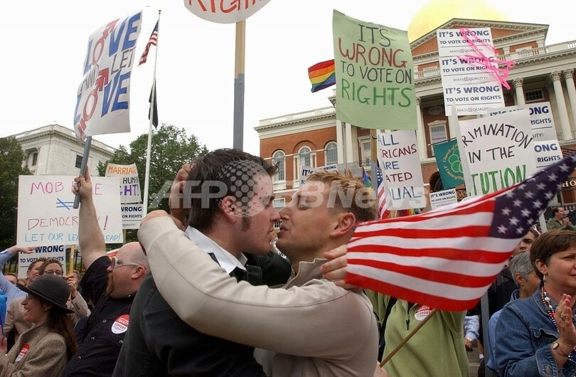 米コネティカット州 同性婚を合法化 州としては3番目 写真1枚 国際ニュース Afpbb News