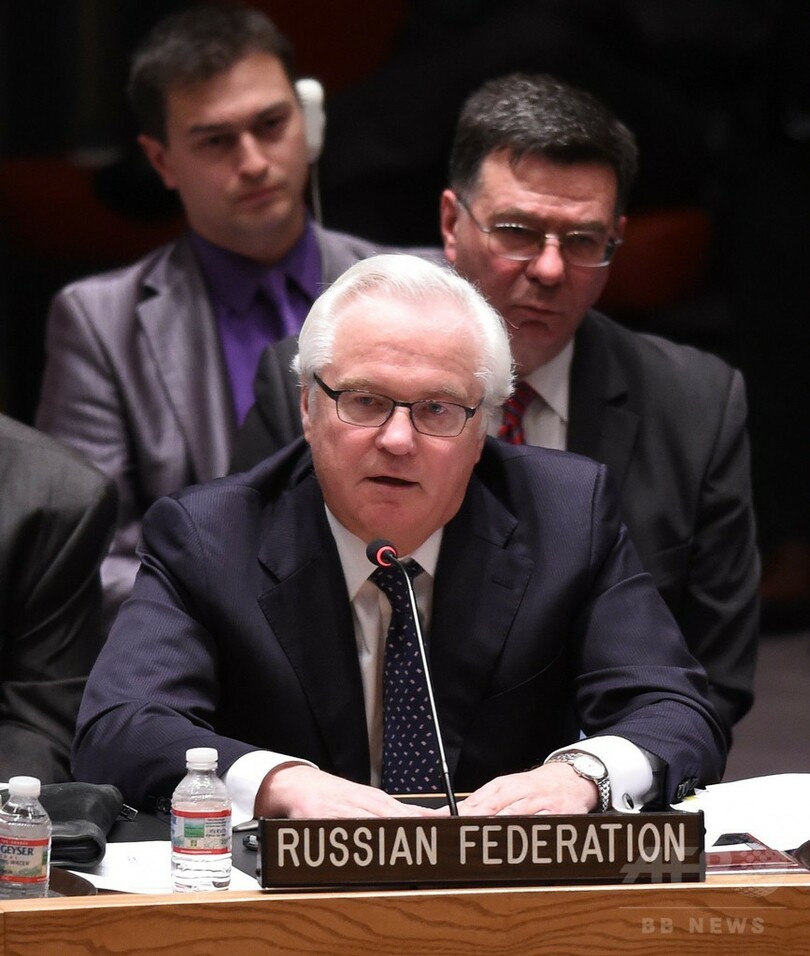 ロシア国連大使が急死 外交界の重鎮チュルキン氏