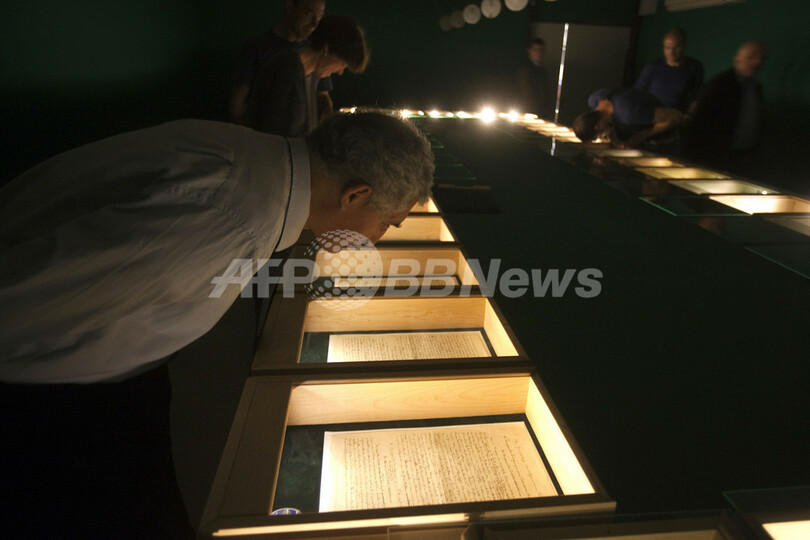 アインシュタイン手書きの「一般相対性理論」、全文公開