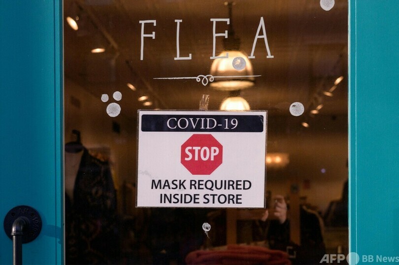 米コロナ死者、90万人超に