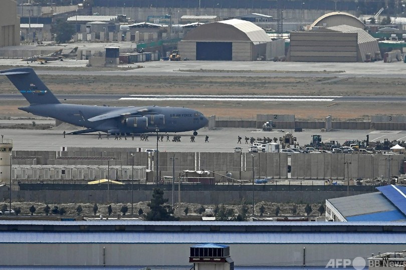 米軍、撤退完了前に多数の兵器を無力化 アフガン首都