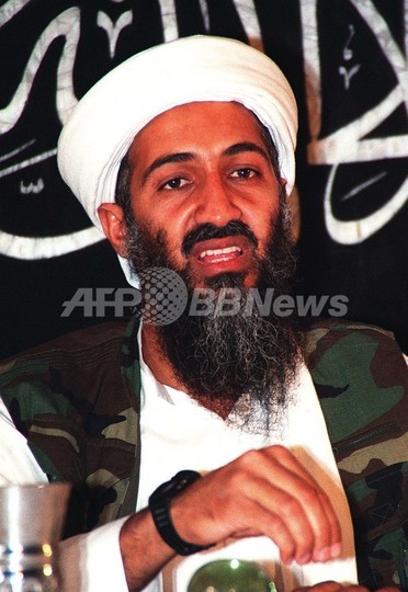 ビンラディン容疑者が新たな音声声明、オバマ米大統領を批判 ビンラディン容疑者が新たな音声声明、オバマ米大統領を批判