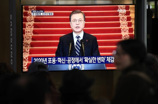 韓国・文大統領、「金委員長が来韓できるほどの関係改善を」