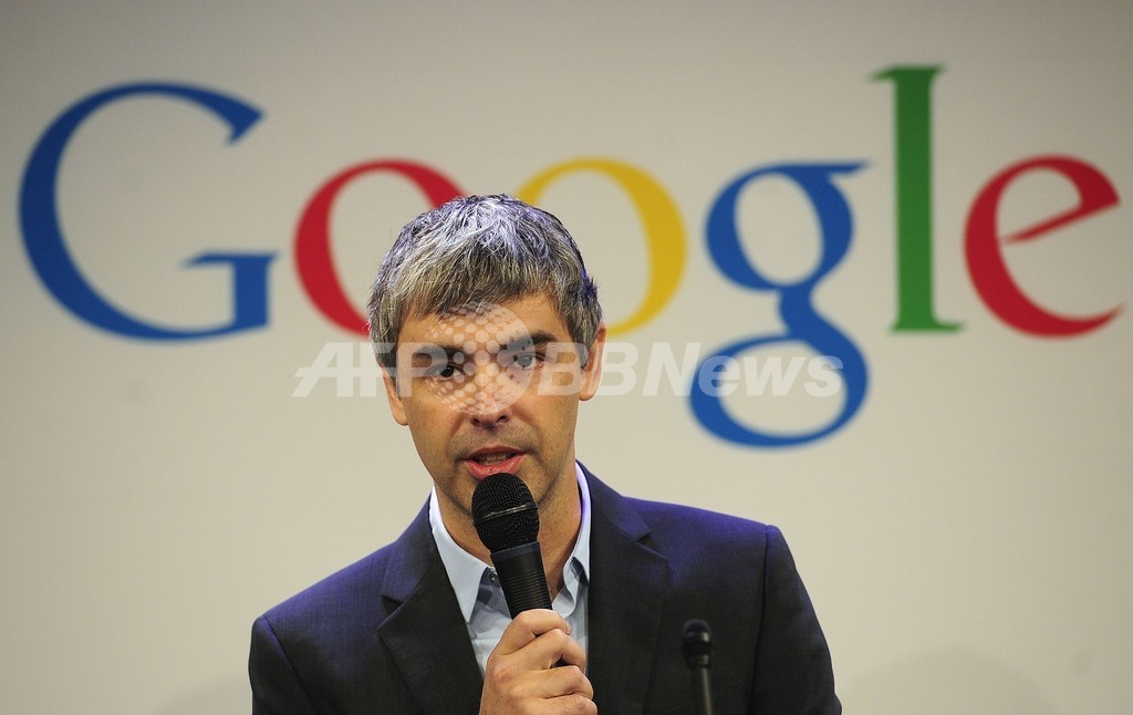 米グーグルのペイジCEO、声帯の部分まひを公表 経営は続行 米グーグルのペイジCEO、声帯の部分まひを公表 経営は続行