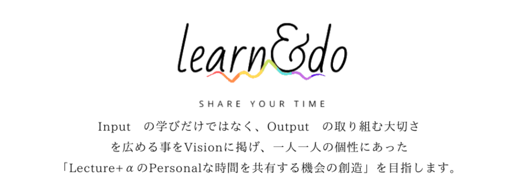 勉強に不安を感じる中学生対象! ~大学生によるオンライン学習指導~ 勉強に不安を感じる中学生対象! ~大学生によるオンライン学習指導~
