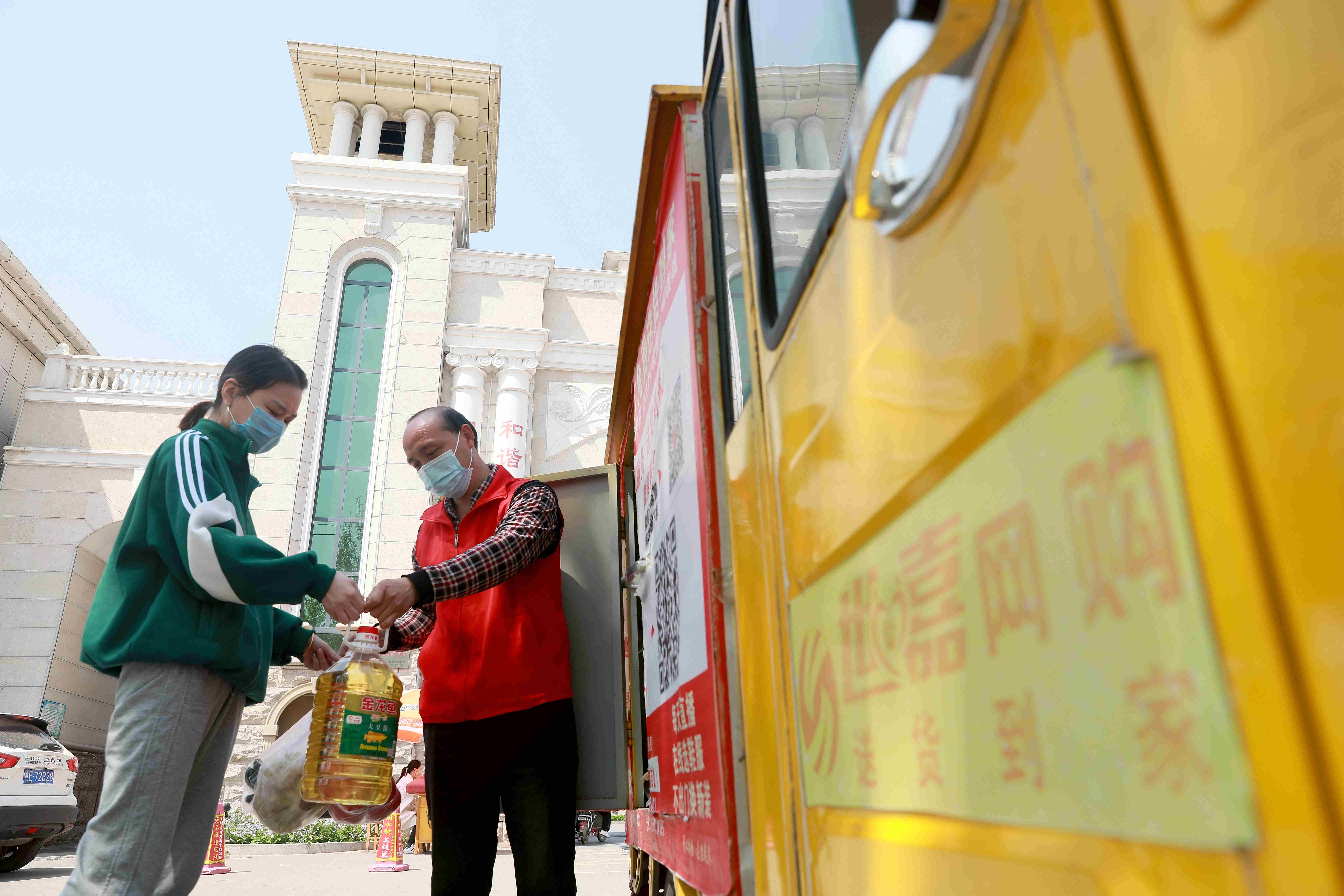 中国人社部、人手不足の100職種ランキング発表 トップは販売員 中国人社部、人手不足の100職種ランキング発表 トップは販売員