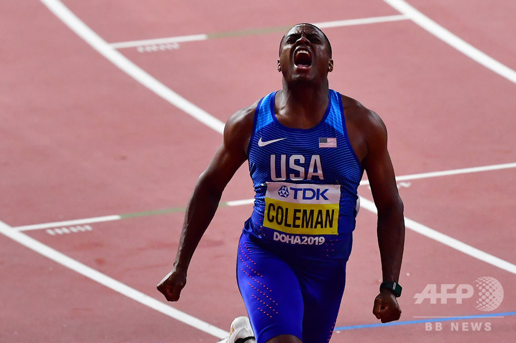 コールマンが疑惑乗り越え男子100m金メダル 世界陸上 写真15枚 国際ニュース Afpbb News