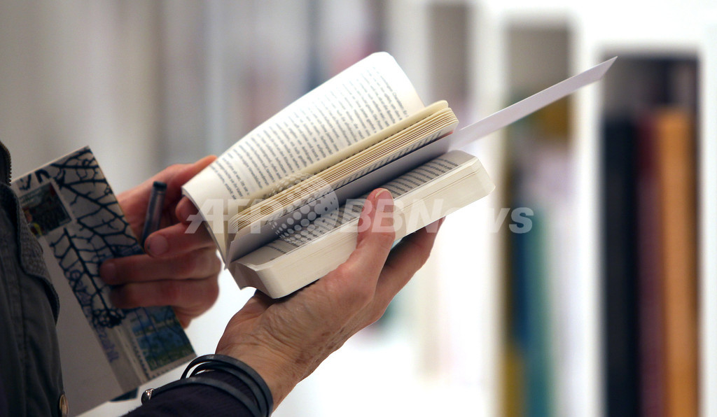 失読症、原因は脳神経経路の異常か 米研究 失読症、原因は脳神経経路の異常か 米研究